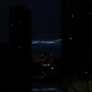 City Lights (Prod.No Birthday)