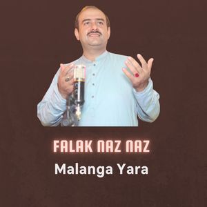Malanga Yara