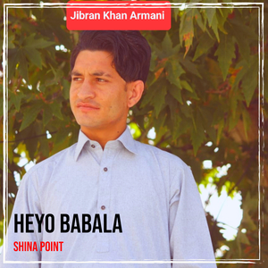 Tujo Bagar Mai Zandagi