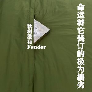 像复瓣月季温润的耳轮