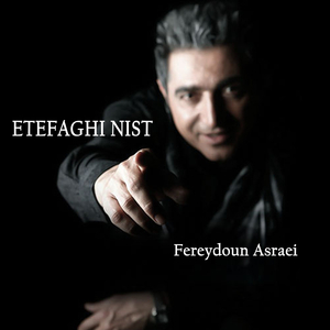 Etefaghi Nist
