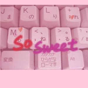 so sweet (Prod.CodyCash)