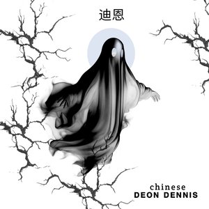 Chinese