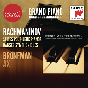 Suite No. 1 for 2 Pianos in C Major, Op. 5 "Fantaisie-tableaux":I. Barcarole