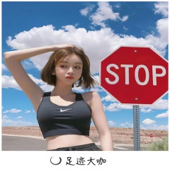 好像什么都来得及