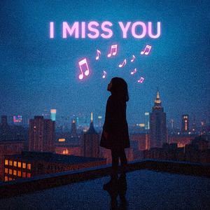 Ｉ ＭＩＳＳ ＹＯＵ (Cover)