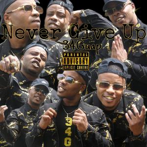 Larger (Bonus Track)