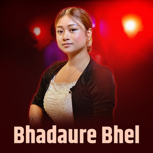 Bhadaure Bhel