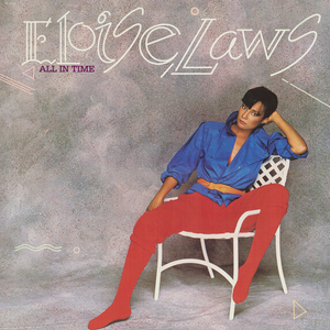 If You Don't Love Me By Now