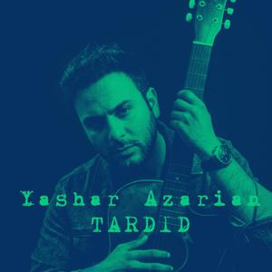Tardid
