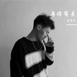 近况