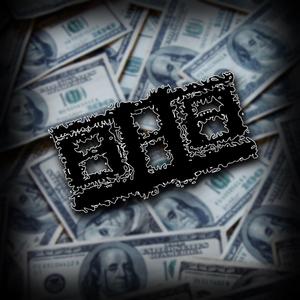 The Box (Instrumental) (Instrumental)