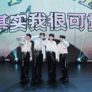 对面的女孩看过来 (Live)