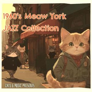 Going my way/わが道をゆく