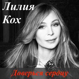 Разделение