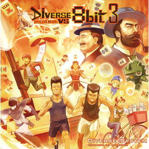 Wagan Land (Submission Remix)