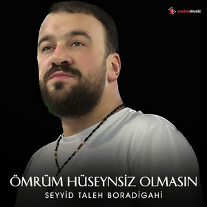 Ömrüm Hüseynsiz Olmasın