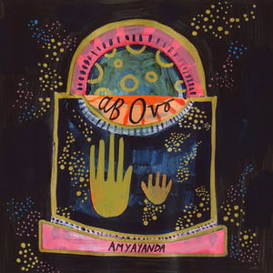 Mama Feat. Push Push