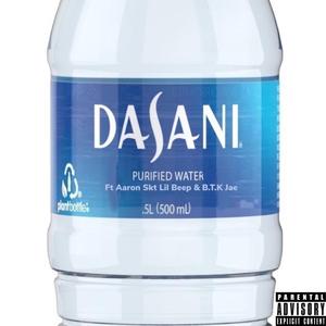 Desani (purified water) (feat. Lil Beep, Aaron Skt & BTK Jae)