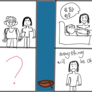 距离（Prod.Srien&EVOMUSOC）.wav