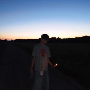 nawet nie wiesz ile bym dał by się z tobą zobaczyć