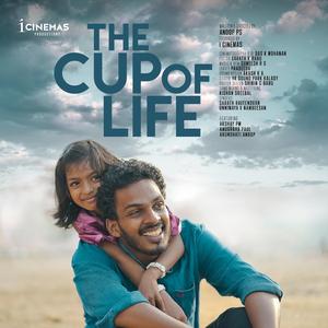 Kanmanee (feat. Sarath Raveendran)