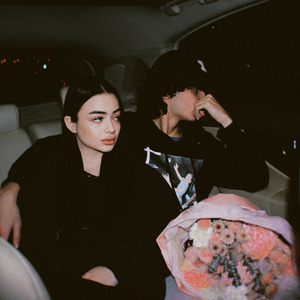 ставка на любовь