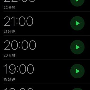 NO LOVE/20(prod.Azazel)