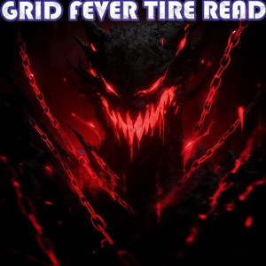 DRIFTROOM POWER FEINT