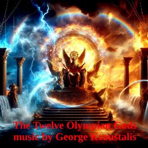 Θεός Ερμής - Hermes