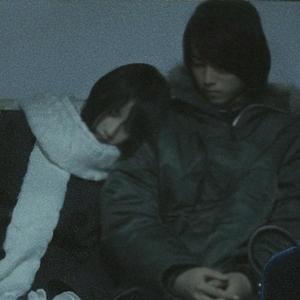 Dishonesty (feat. Listless)