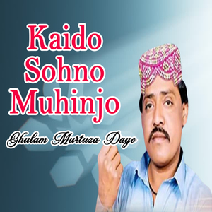 Kaido Sohno Muhinjo