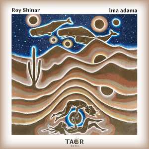 Ima Adama - אמא אדמה (feat. Natan Rabin, Ori Bankhalter, Talya Tsur, Ran Gerson, Malaya Shnaider, Shahar Kaufman, Naya Bart, Naama Ben Valid & TaOr Music)