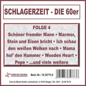 Der Mond von Wanne-Eickel