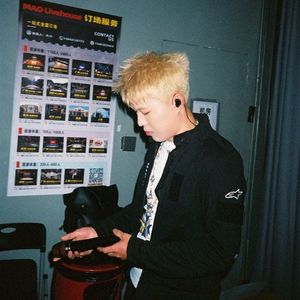 [FREE]“有娃儿”- Lil ASIAN x 街头故事 Type Beat