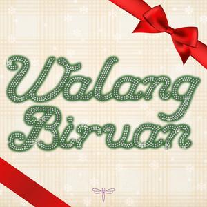 Walang Biruan