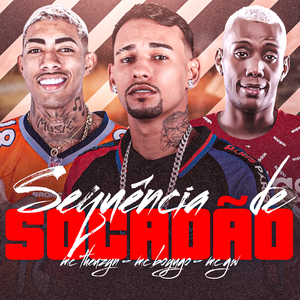 Sequência de Socadão