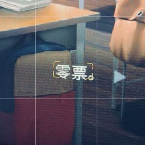 TerribleMe(Prod By.Fai x Pvki)