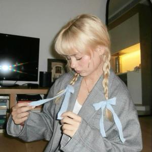 FRIESENJUNG (HARDTEKK)