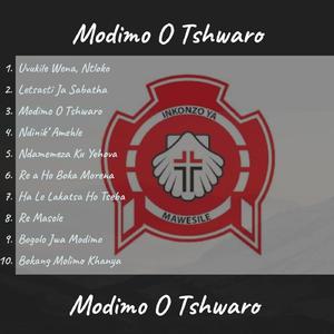 Ha Le Lakatsa Ho Tseba