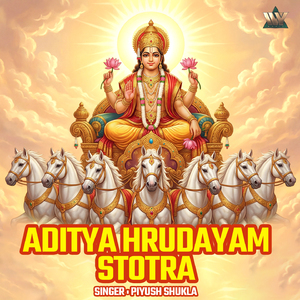 Aditya Hrudayam Stotra