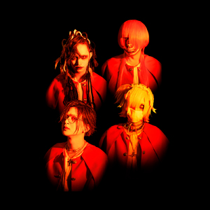 マイ ネーム イズ ア スリーピー