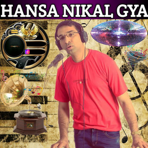 Hansa Nikal Gya