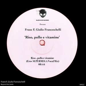 Riso, pollo e vitamine (Eros SUPERMEGA Vocal mix)