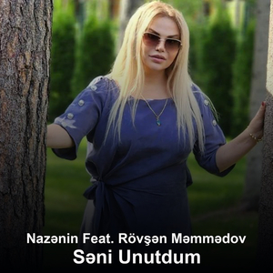 Səni Unutdum