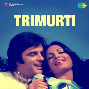 Trimurti Theme