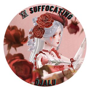 窒 Suffocating (Slow Rhythm)