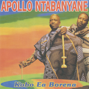 Litakaneng