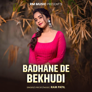 Badhane De Bekhudi