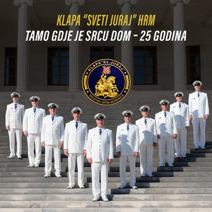 Zemljo moja